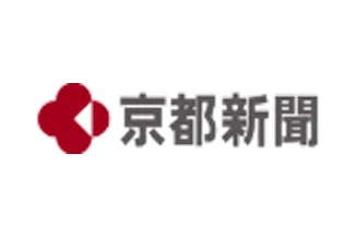 京都新聞